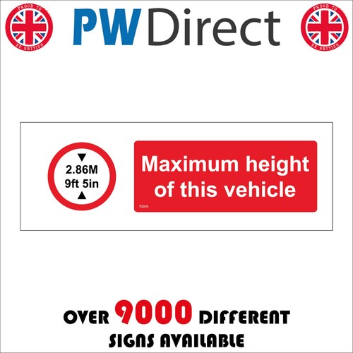 Sign maximum height this - height,