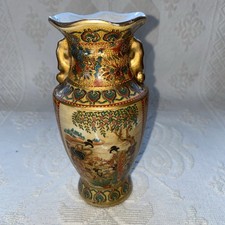 Vintage Japanese Satsuma