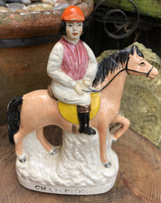 Antique Victorian Champion