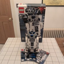LEGO Star Wars: R2-D2 (10225)