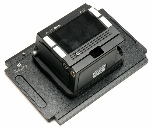 Moveable adapter for phase one - moveable,