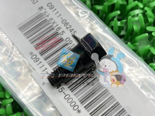 Suzuki jimny rear bumper bolts - suzuki,