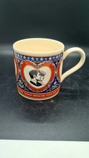 VINTAGE WEDGWOOD ROYAL WEDDING 1981 SPECIAL EDITION MUG PRINCESS DIANA. VGC