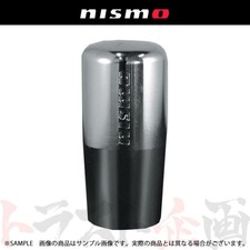 nismo Shift Knob Aluminum