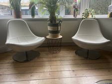 IKEA White Leather Tirup