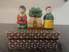 Vintage Marutomoware Japan