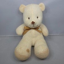 Vintage Mothercare - Cream