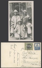Chile 1p 10c 1934 Old Real Photo Postcard Peruvian Indians, Traditional Costumes