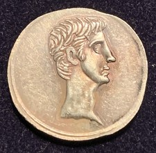 27 BC Tiberius Julius Caesar