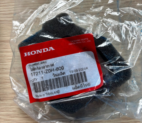 Genuine honda air filter for - genuine,