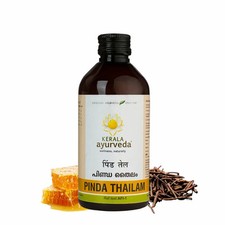 Pinda Thailam (Oil) l Relieves Burning Sensation & Pain in Gout