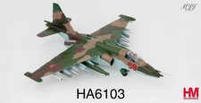 Hobby Master  1:72  HA6103