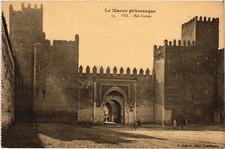 Cpa maroc fez bab - cpa,