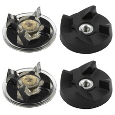 2 Pair Base Gear and Blade