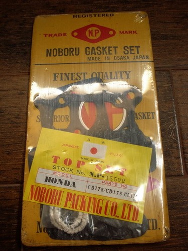 Nos top gasket - nos,