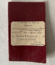 Antique Victorian 1884