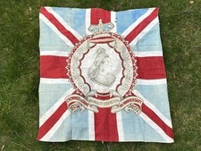 Antique British Queen Victoria