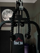 HOMCOM Multi Gym