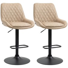 HOMCOM PU Leather Padded Bar