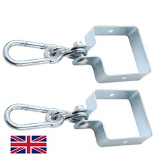 4PCS SWING HOOK HANGER
