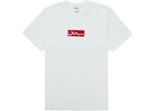 Supreme Arabic Box Logo Tee