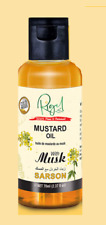 MUSTARD OIL 70ml, MUSTARD OIL