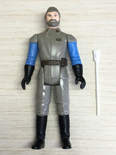 Vintage 1983 Star Wars General
