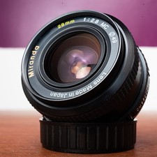 Olympus Om Mount Wide Angle