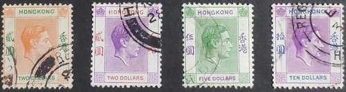 Hong kong gvi 1937 - 1937/52., high