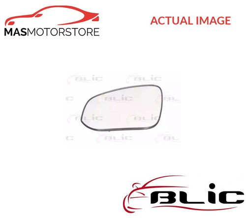 Rear view mirror glass - rear,