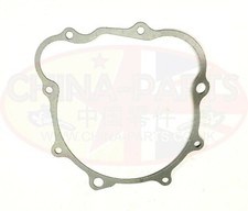 Left crankcase cover - cover, gasket