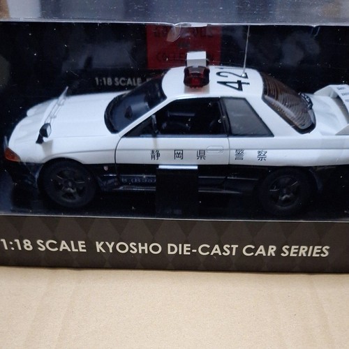 Kyosho nissan skyline - kyosho,