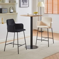 2X Bar Stools Kitchen Stool