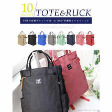 Fashion multi-pocket Japan