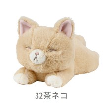 Kutatto Biyori Mini Cushion