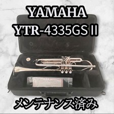 YAMAHA Trumpet YTR-4335GSII