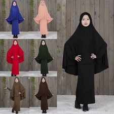 Muslim Kids Girls Prayer Dress