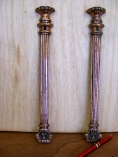 2 RARE ANTIQUE ROMAN/GREEK STYLE PILLARS- CRAFTED  COPPER -MATCHING PAIR-29cm-