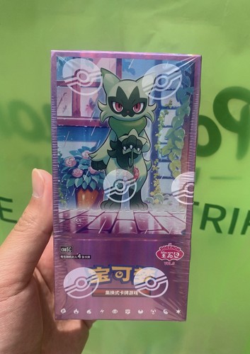Pokemon tcg chinese - tcg, gem