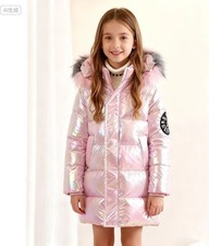 Girls Boys Lined Padded Winter