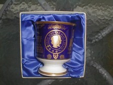 Coalport Queen Elizabeth II Silver Jubilee Queens Goblet  Mint in Box Ltd Ed