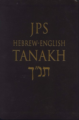 Hebrew english tanakh - hebrew,