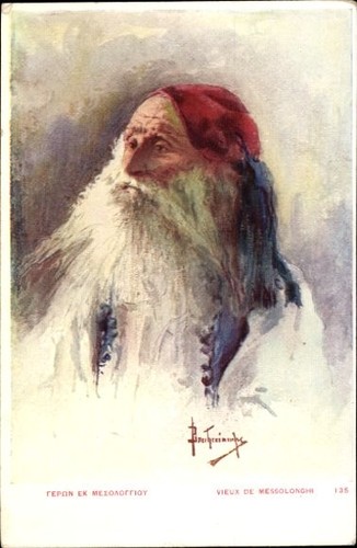 Artist postcard mesolonghi - artist,