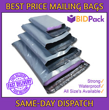 GREY Postal Post Packaging