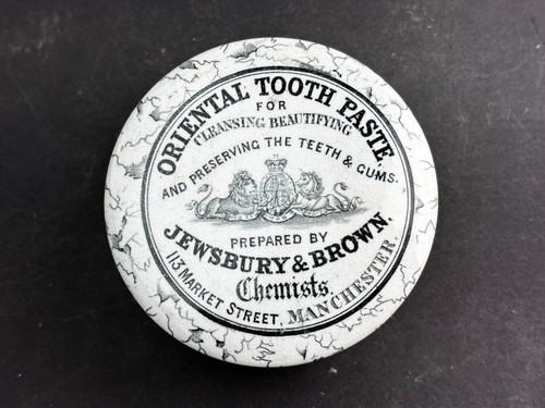 61791 old vintage antique - 61791,