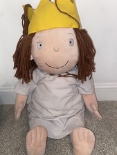 Little Princess Milkshake