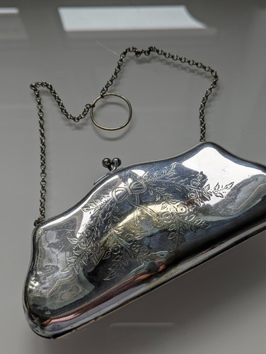 Antique edwardian epns silver - edwardian,