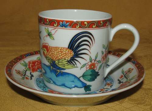 Haviland limoges coffee cup - limoges,