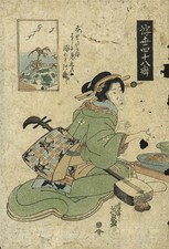 Keisai Eisen - Antique Japanese Woodblock - 19th Century