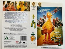 VHS VIDEO SLEEVE - SESAME
